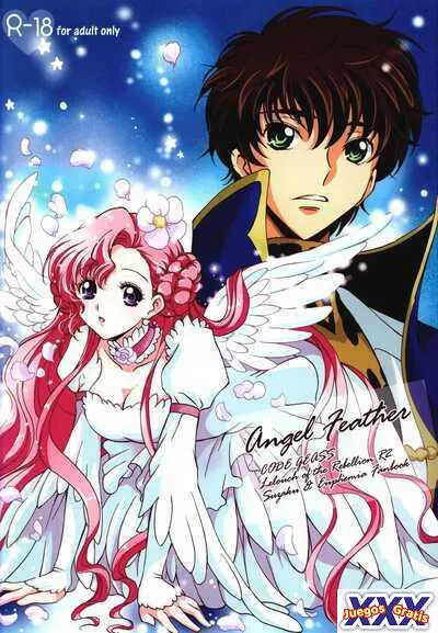 Angel Feather