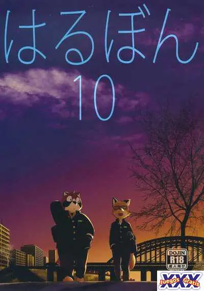 Harubon 10