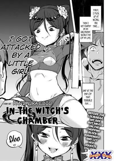 In the Witch's Chamber
