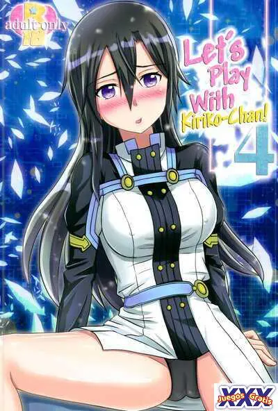 Let's play with Kiriko-chan! 4