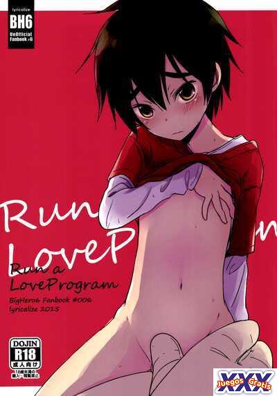 Run a Love Program