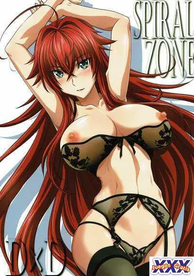 SPIRAL ZONE