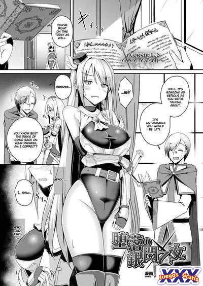 The Fallen Silver Flash Maiden