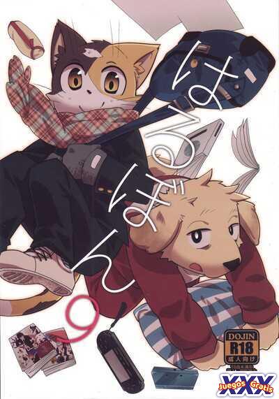 Harubon 9