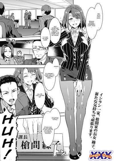 Kachou Souma Souko