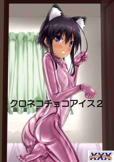 Kuroneko Choco Ice 2