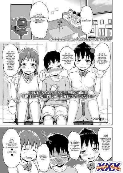 One-shota Challenge