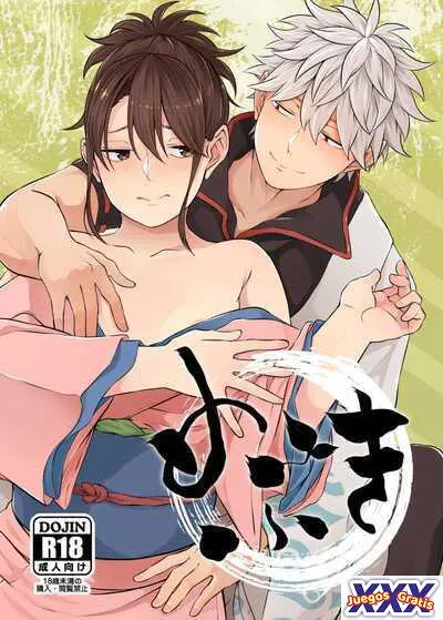 Mebuki