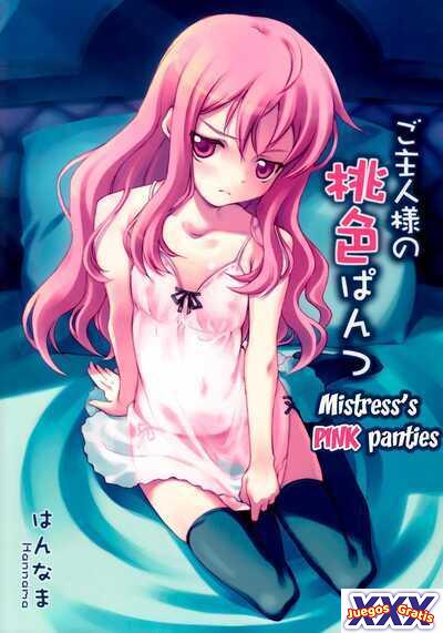 Mistress's Pink Panties