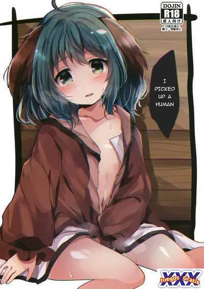 Ningen Hiroimashita