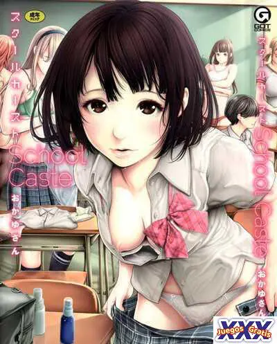 School Caste Prologue and Ch. 1-3