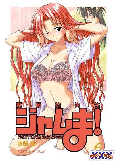 Ura Mahou Sensei Jamma! 6
