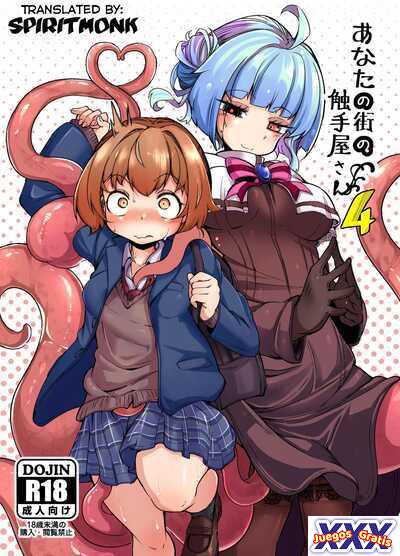 Your Neighborhood Tentacle Shop 4