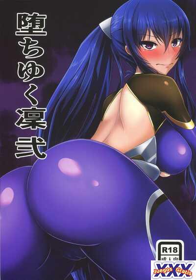 Ochiyuku Rin Ni