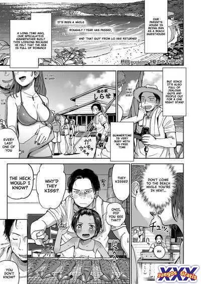 Summer Extra