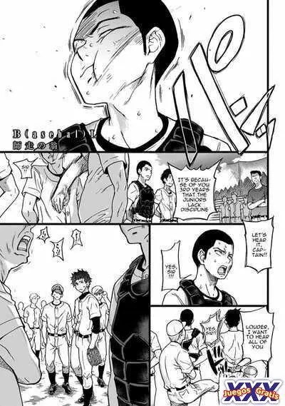 B(asebal)L