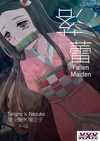 Fallen Maiden