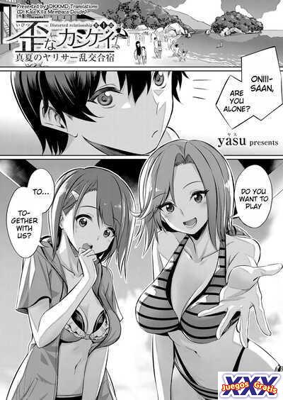 Ibitsu na Kankei ~Manatsu no YariCir Rankou Gasshuku~ – Distorted relationship