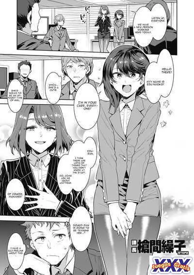Kachou Souma Souko Step 2