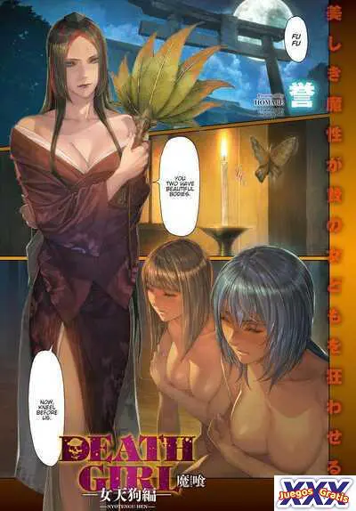 Ma-Gui -DEATH GIRL- Nyotengu Hen