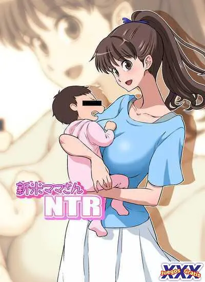 New Mama NTR
