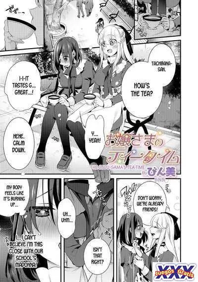 Ojou-sama no Tea Time