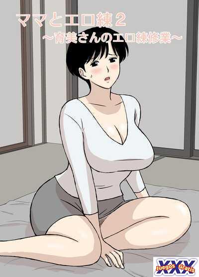 Sex Training with Mom 2 ~Ikumi-san’s Study about Sex Training~