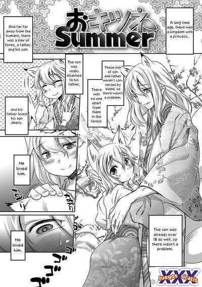 Okitsune Summer