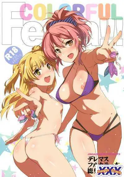 COLORFUL Festa!!!