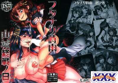 Futanari Shigure Yamashiro Shuusen no Hi