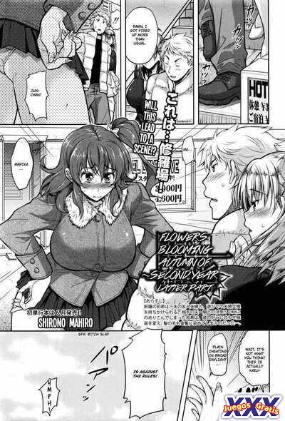 Kaika ~Ninenme no Aki~ Kouhen