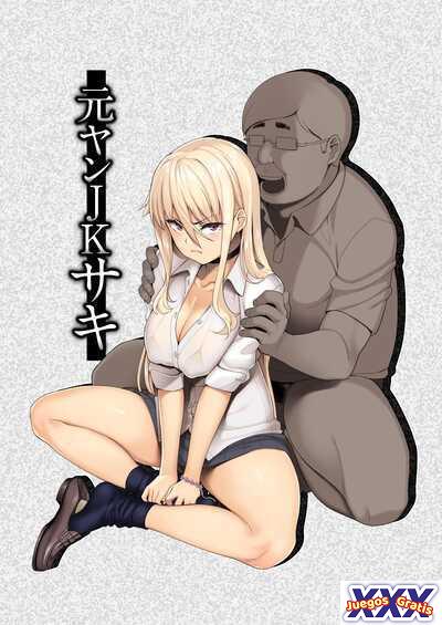 Motoyan JK Saki