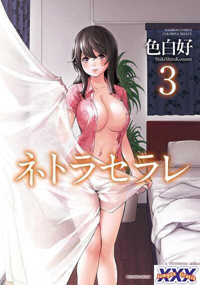 Netoraserare Volume 3