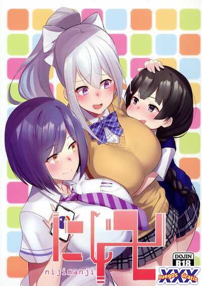 Nijimanji