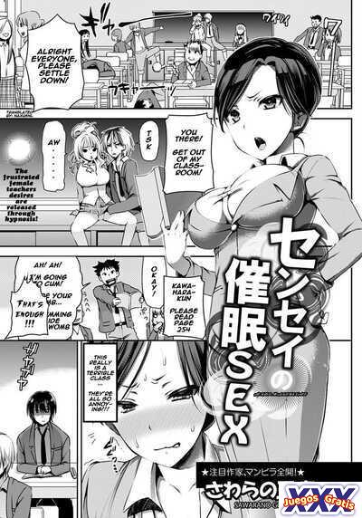 Sensei no Saimin SEX
