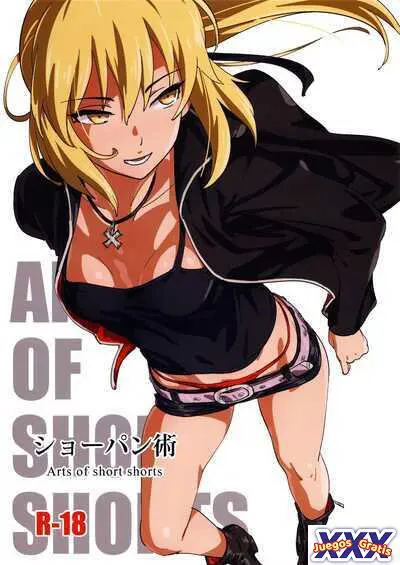 ShoPan Jutsu