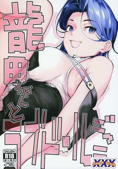 Tatsuta-chan to Love Doll Gokko