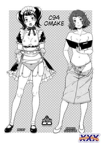 C94 no Omake