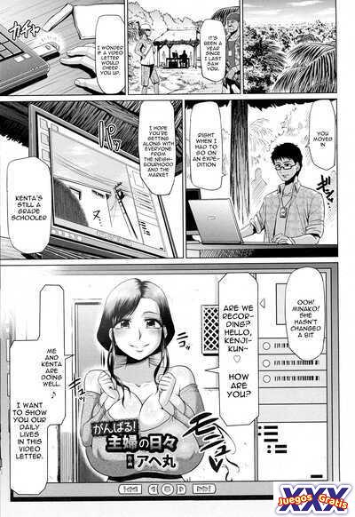Ganbaru! Shufu no Hibi