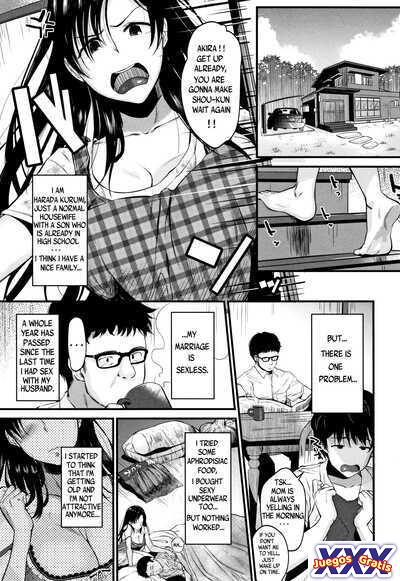 Kyonyuu Mama no Onayami Kaiketsu Saku!?