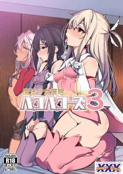 Mahou Shoujo Saimin PakopaCause 3