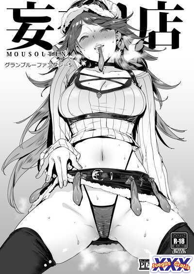 Mousouten Granblue Fantasy 5