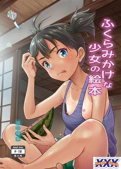 A Growing Girl's Picture Book