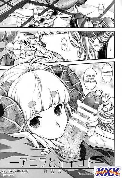Anira to Ii Koto