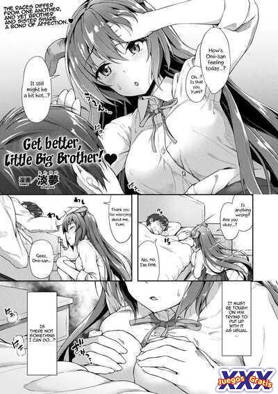 Chiisana Nii-san Genki ni Natte