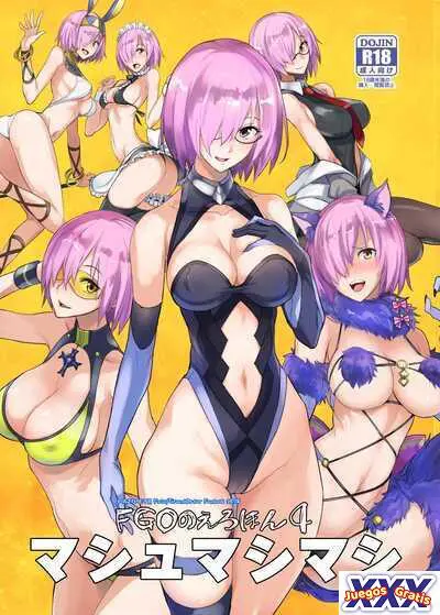 FGO no Erohon 4