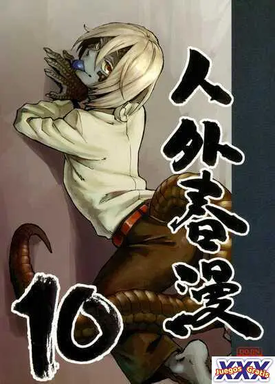 Jingai Shunman 10