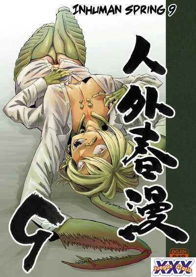 Jingai Shunman 9