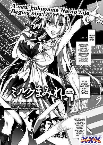 Milk Mamire Ch. 1-4