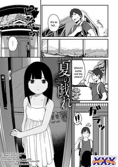 Natsu no Tawamure